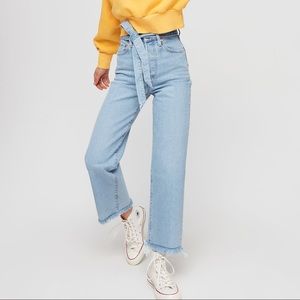 Levi Ribcage Straight Size 26 w/ Belt